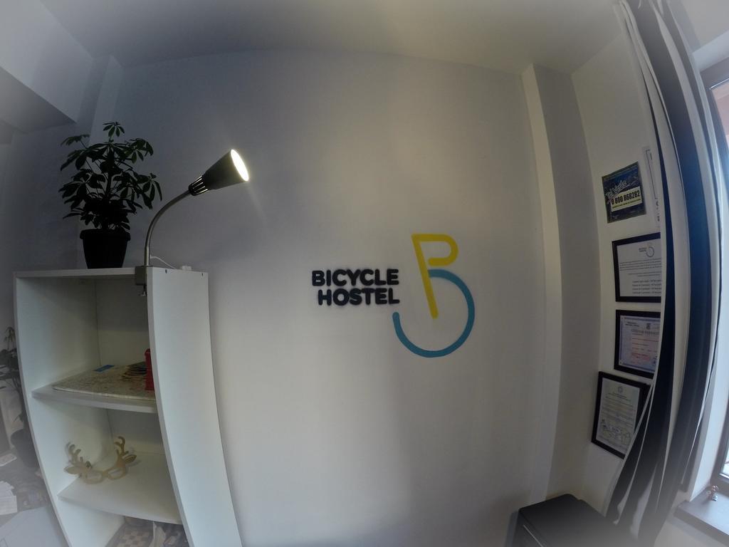 יאשי Bicycle Hostel מראה חיצוני תמונה